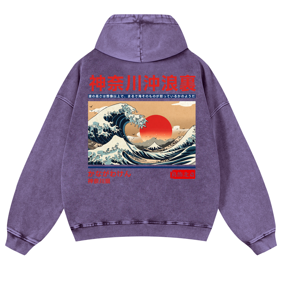 Kanagawa Ukiyo-e Great Wave Vintage Washed Cotton Back Art Hoodie