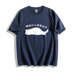 Cat Japanese Style Classic Tee