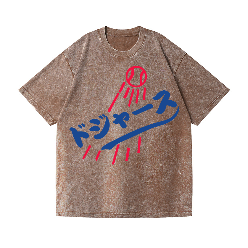 Dream Dodgers Baseball Vintage Wash Japanese Design T-Shirt