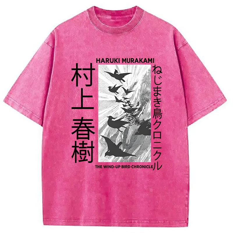 Wind-Up Bird Chronicle Washed T-Shirt