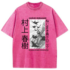Wind-Up Bird Chronicle Washed T-Shirt