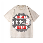 Ginza Squid Vintage Wash Japanese Design T-Shirt