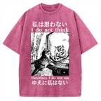 Thinking Kitten Vintage Washed T-shirt