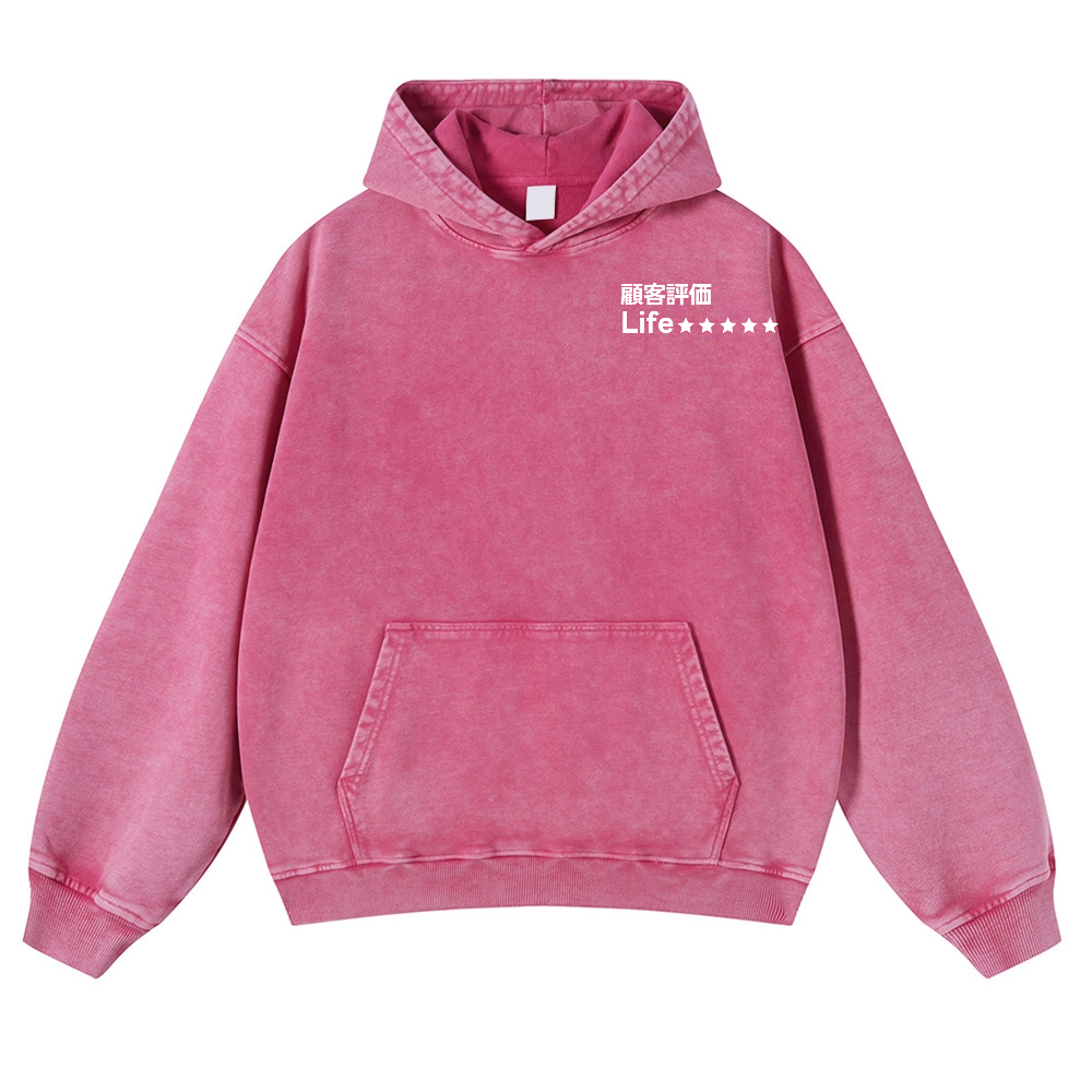 Life Vintage Washed Cotton Back Art Hoodie