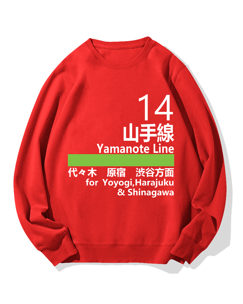 Yamanote Line for Harajuku Cotton Sweatshirt