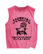 Bad Condition Raccoon Vintage Distressed Washed Tank Top
