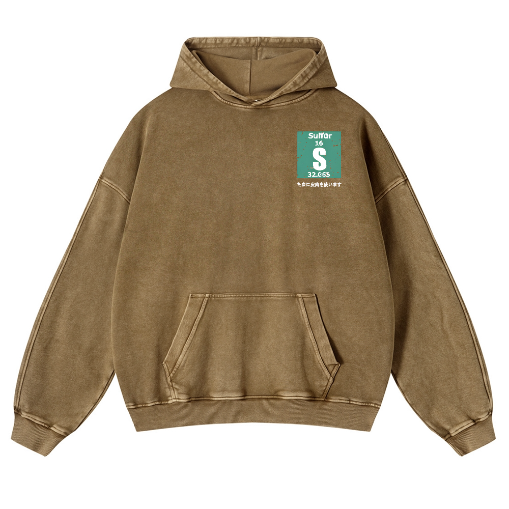 Sarcams Vintage Washed Cotton Back Art Hoodie