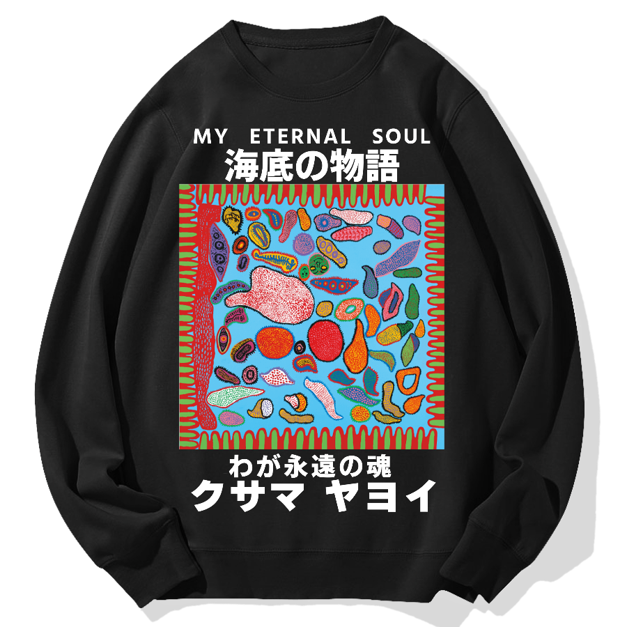 My Eternal Soul Geek Cotton Sweatshirt