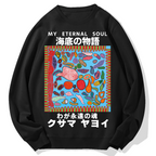 My Eternal Soul Geek Cotton Sweatshirt