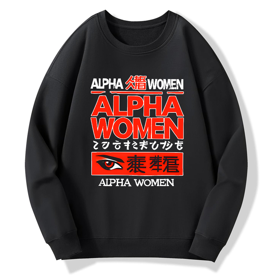 Super Baby Beast Cotton Pullover Sweatshirt