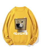 One Punch Dog Cotton Sweatshirt