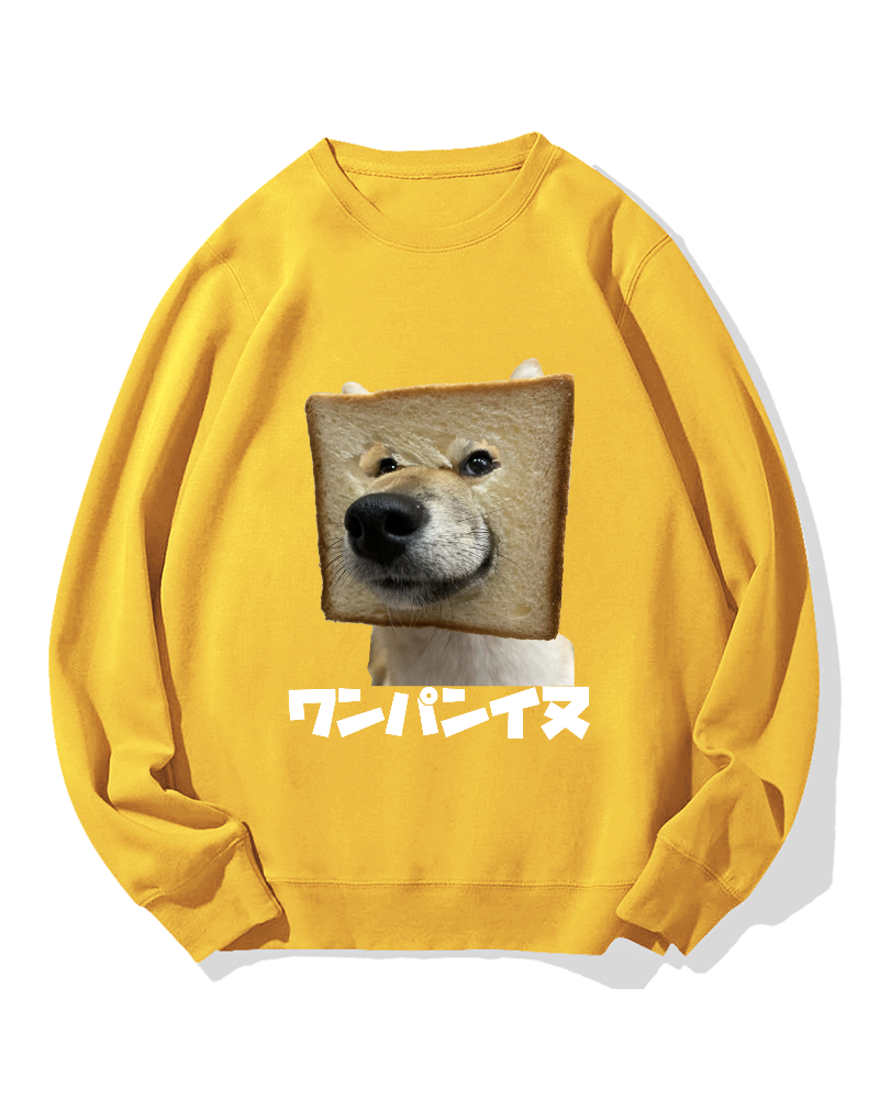 One Punch Dog Cotton Sweatshirt
