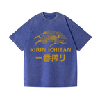 Kirin Ichiban Brewery Beer Vintage Wash Japanese Design T-Shirt