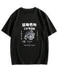 Japanese Seafood Market Pattern T-shirt