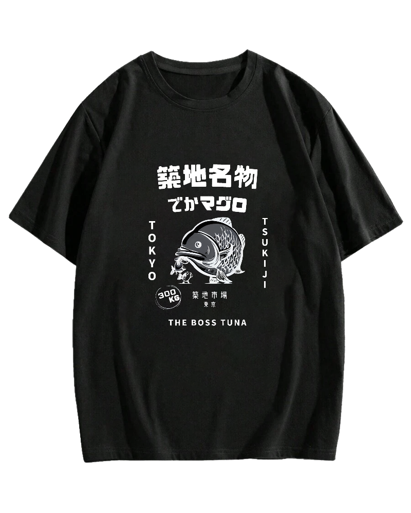 Japanese Seafood Market Pattern T-shirt