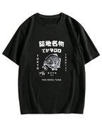 Japanese Seafood Market Pattern T-shirt