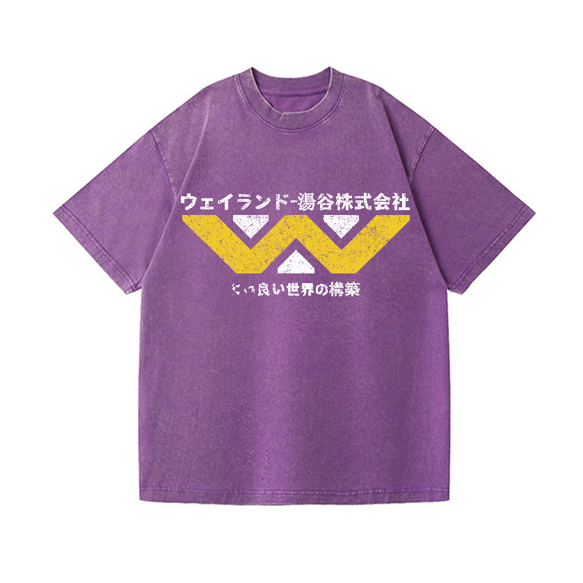 Weyland Yutani? Vintage Wash Japanese Design T-Shirt