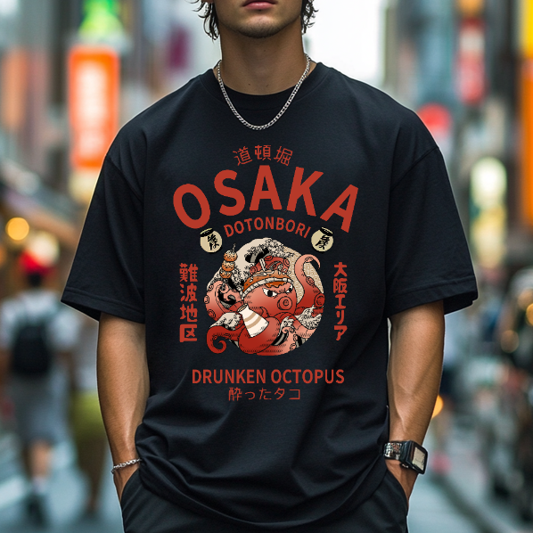 Drunken Octopus Japanese Style Classic Tee