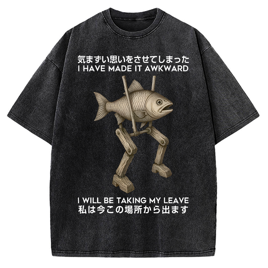 I Have Made It Awkward Vintage Washed T-shirt