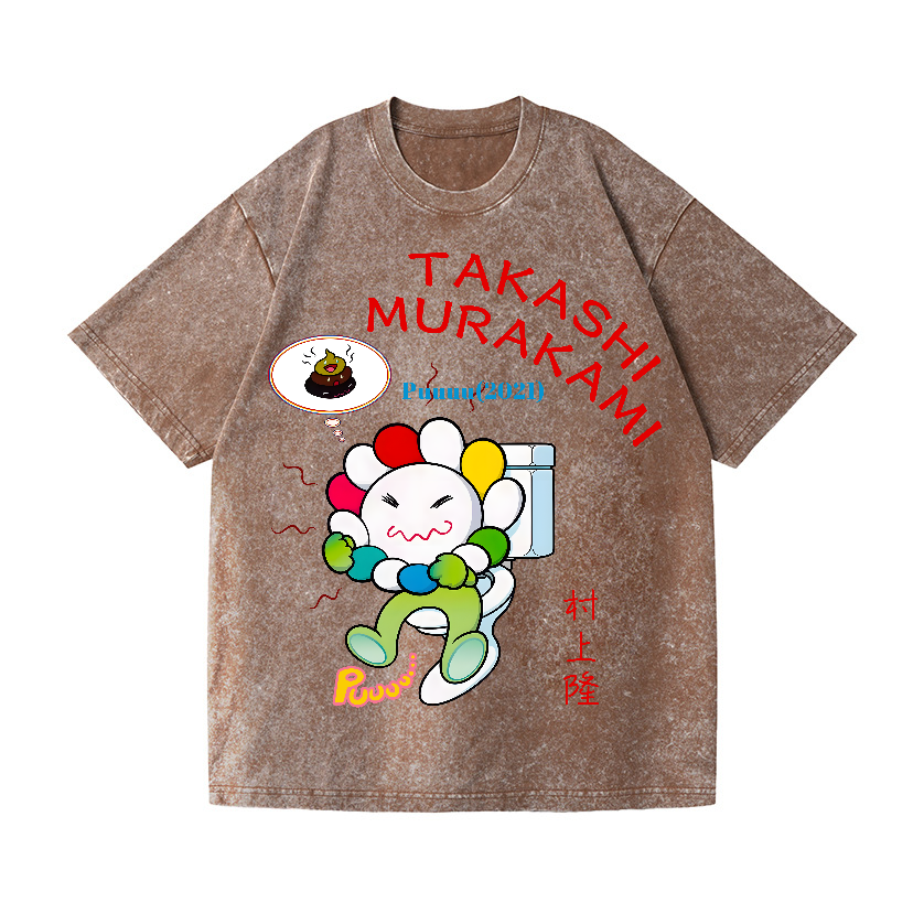 Japan Vintage Wash Japanese Design T-Shirt