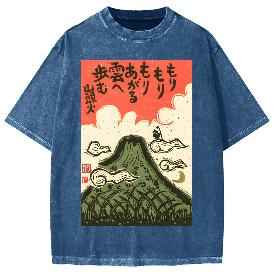 Cloud Japanese Style Painting Vintage Washed T-shirt