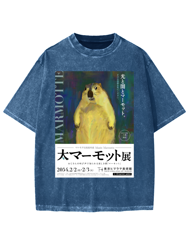 Tokyo Marmot Show Vintage Washed T-shirt