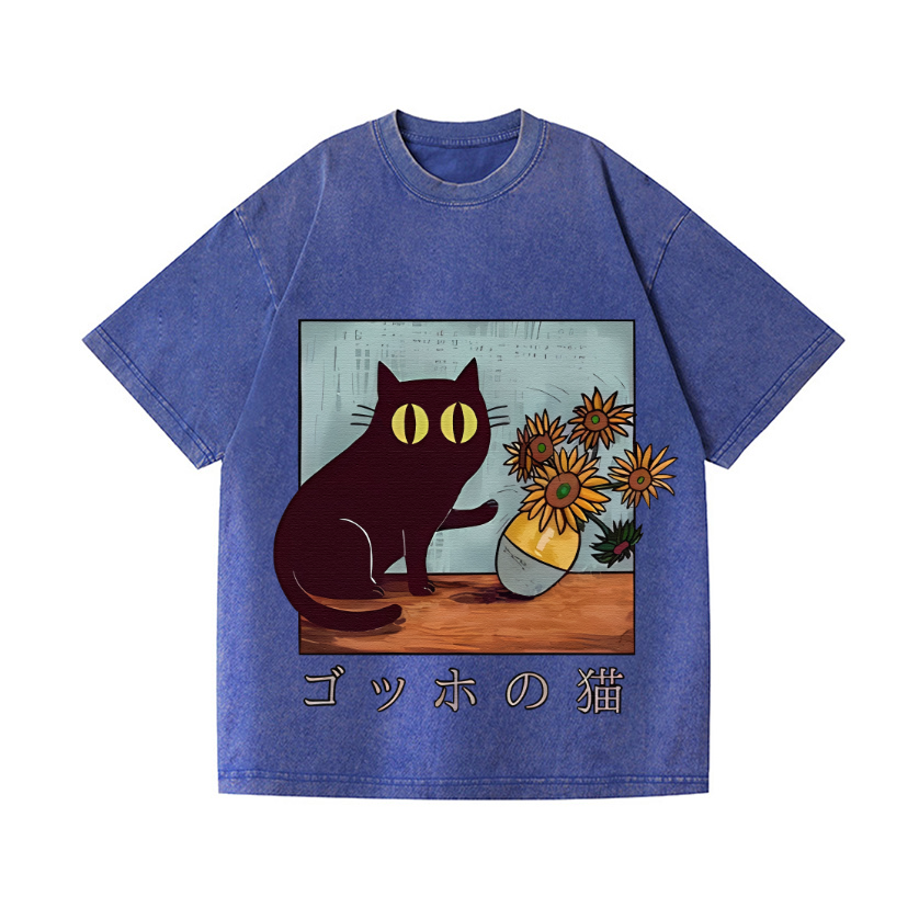 Cat Vincent Van Gogh Vintage Wash Japanese Design T-Shirt
