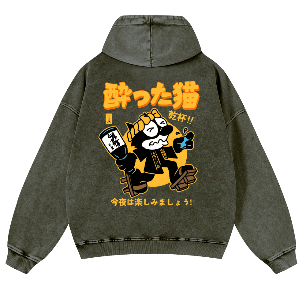Drunken Cat Vintage Washed Cotton Back Art Hoodie