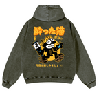 Drunken Cat Vintage Washed Cotton Back Art Hoodie