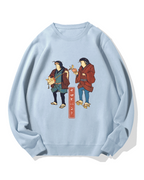 Catfish Band Cotton Sweatshirt