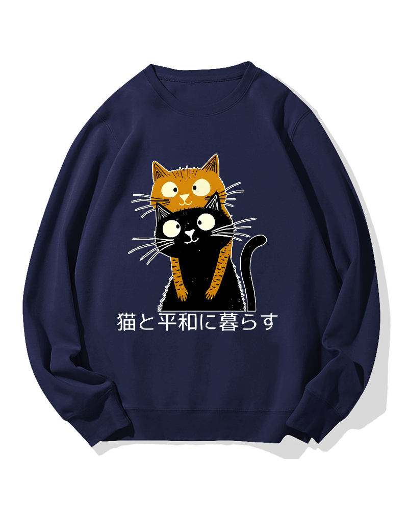 Live Peacefully With Cats Cotton Sweatshirt