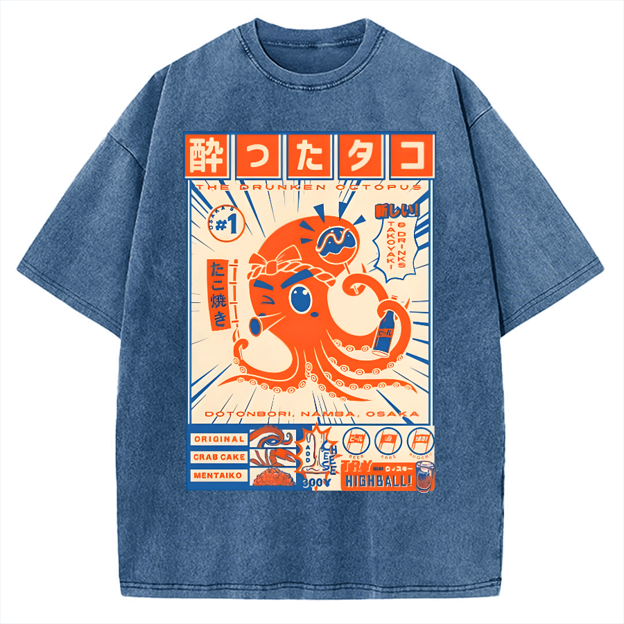 The Drunken Octopus Vintage Washed T-shirt