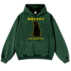 Black Cat Vintage Washed Thick Cotton Hoodie