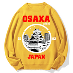 Osaka Castle Geek Cotton Sweatshirt