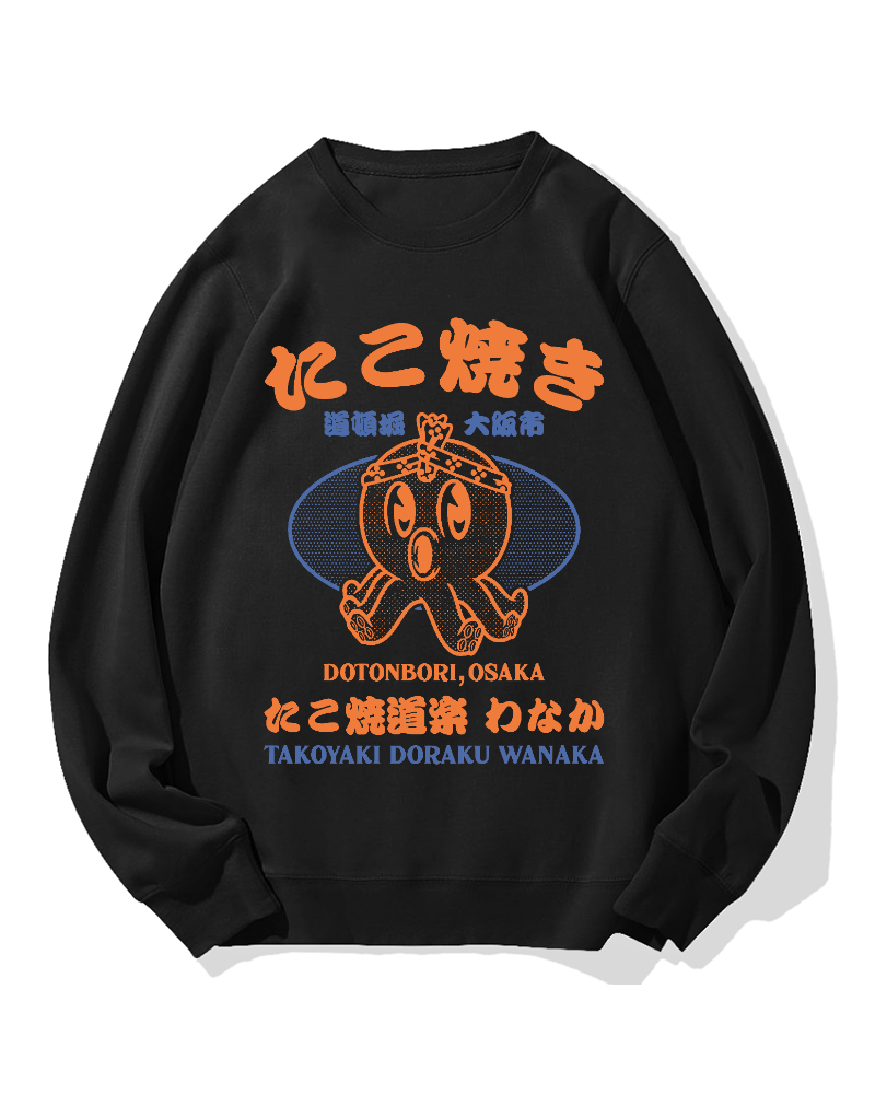 Dotonbori Takoyaki Cotton Sweatshirt