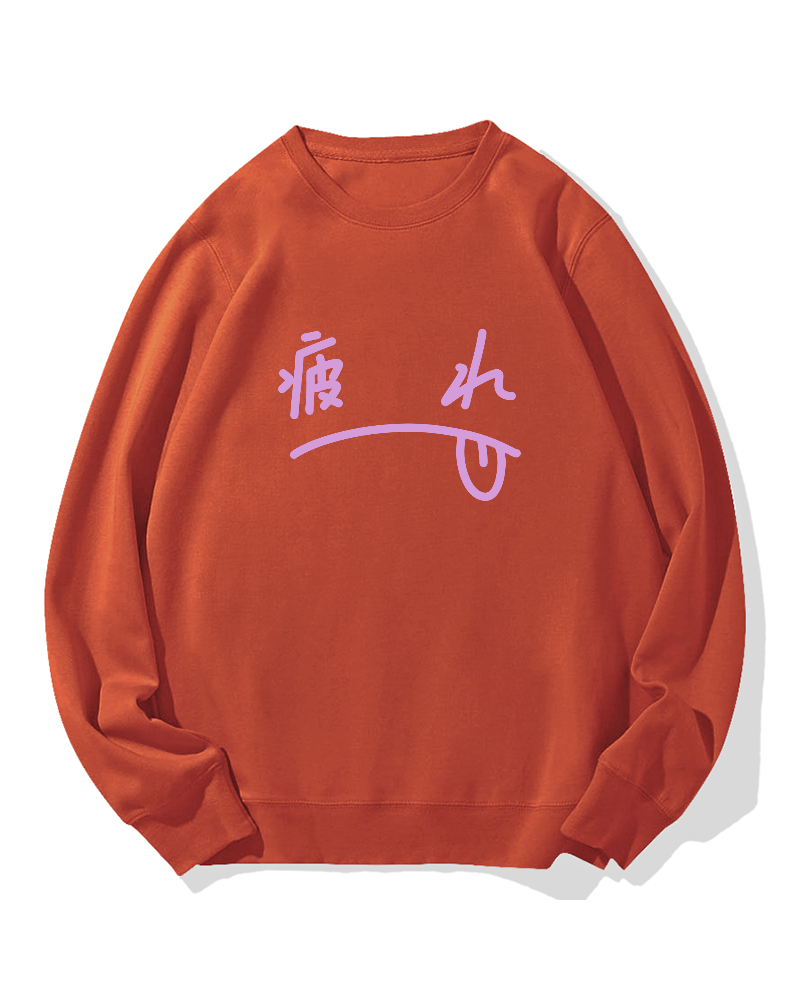 ”I'm tired“ Cotton Sweatshirt