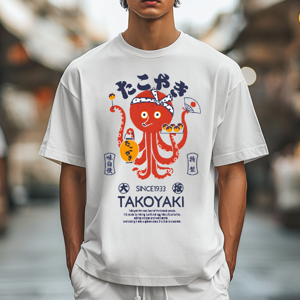 Takoyaki Japanese Style Classic Tee