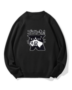 “Sorry~” Cotton Sweatshirt