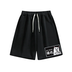 Go Away White Cat Cotton Shorts
