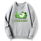 I need to get serious tomorrow Cotton Pullover Sweatshirt