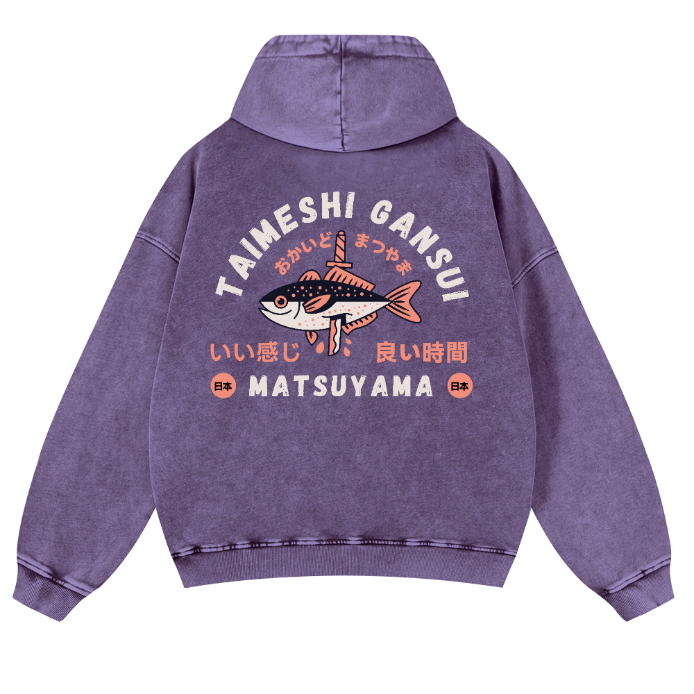 Matsuyama Fish Vintage Washed Cotton Back Art Hoodie