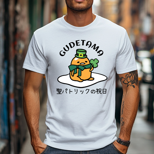 Egg Saint Patrick Japanese Style Classic Tee
