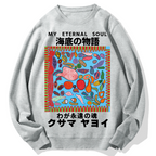 My Eternal Soul Geek Cotton Sweatshirt