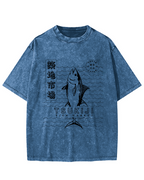 Tuna at Tsukiji Market in Tokyo, Japan Vintage Washed T-shirt