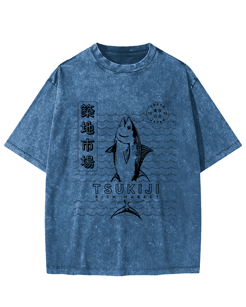Tuna at Tsukiji Market in Tokyo, Japan Vintage Washed T-shirt