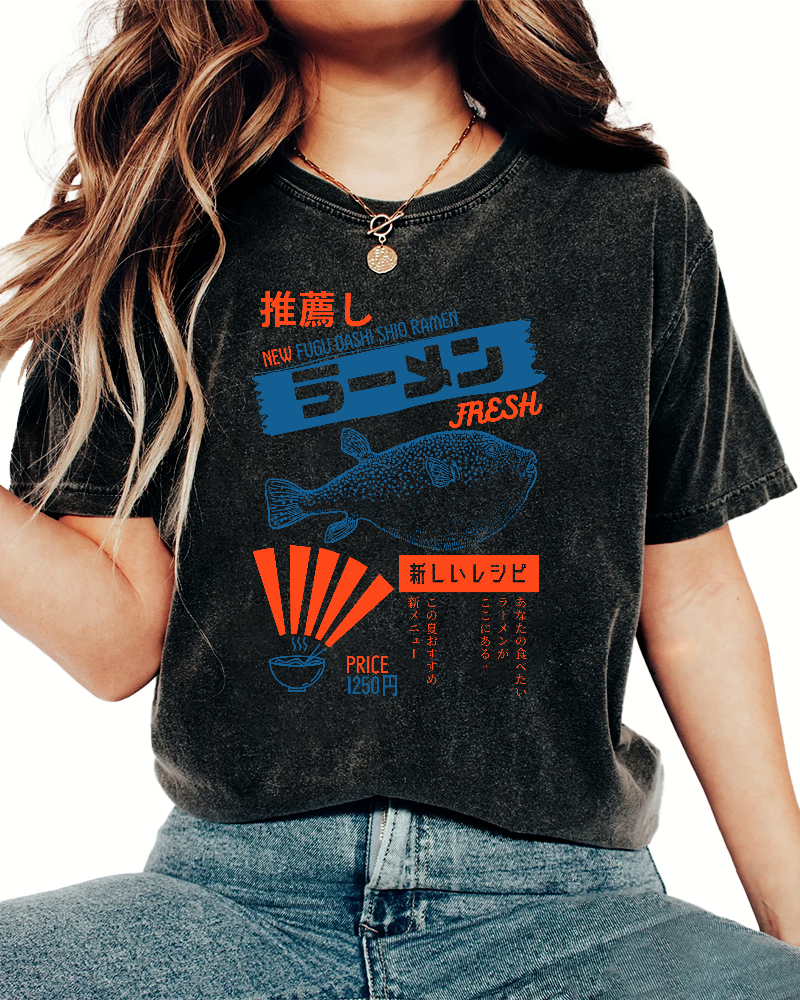 Retro Japanese Cuisine Vintage Washed T-shirt