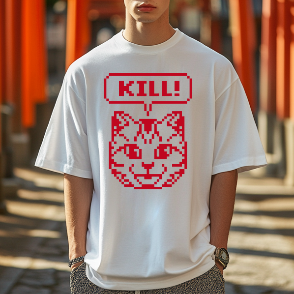 Kill Cat Japanese Style Classic Tee