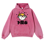 Puffer Fish Vintage Washed Thick Cotton Hoodie