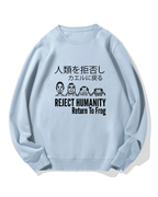 Reject Humanity Return To Frog Cotton Sweatshirt