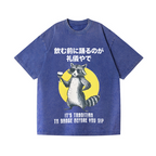 Raccoon Vintage Wash Japanese Design T-Shirt